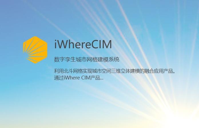 公司经营范围包括: